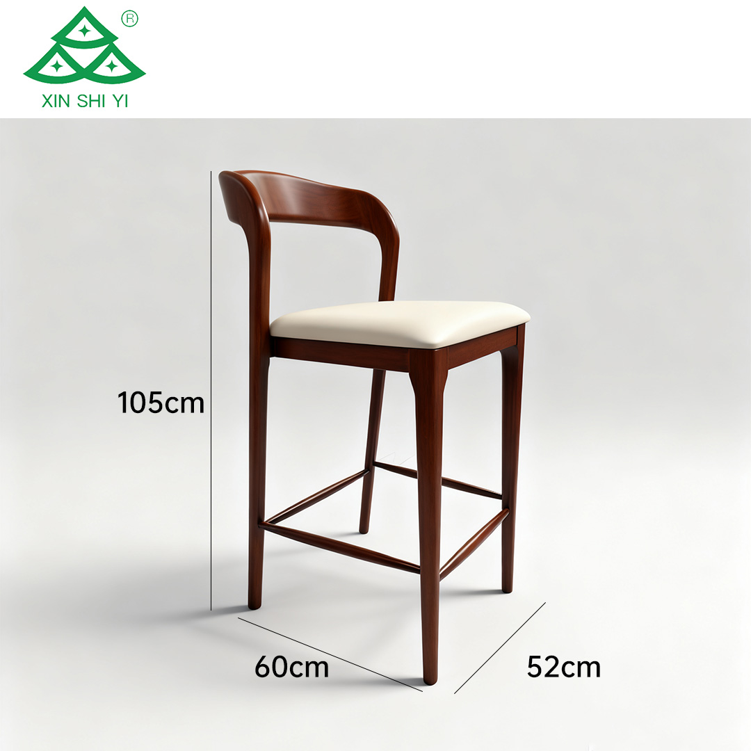 Solid Wood Bar Chair
