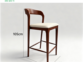 Solid Wood Bar Chair